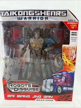 TAIKONGSHENRS Warrior Robots in Disguise Action Figure - Gray and Gold